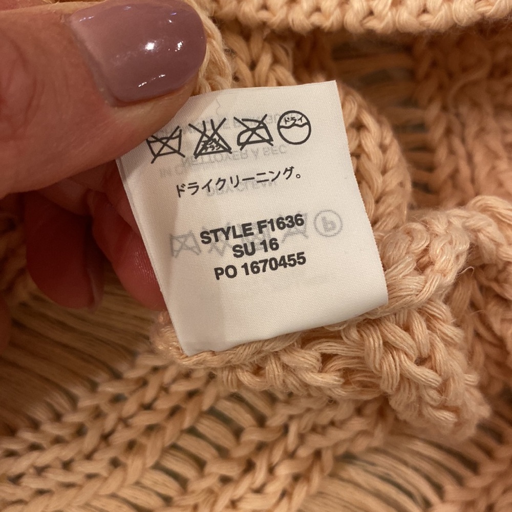 JCrew Collcetion RARE fringe linen blend sweater - Picture 4 of 5
